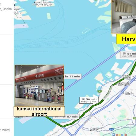 Apartament ハーベスト夕陽丘 Osaka Zewnętrze zdjęcie